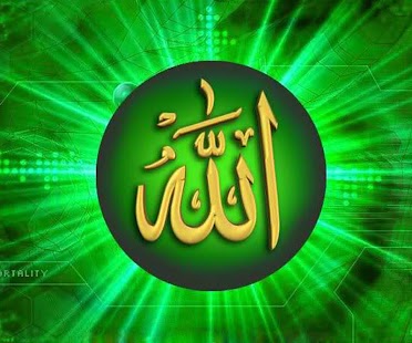How to install Islamic Live Wallpaper lastet apk for bluestacks