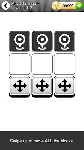 【免費解謎App】Move the Blocks-APP點子