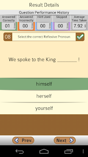 免費下載教育APP|Grammar Expert : Pronouns app開箱文|APP開箱王