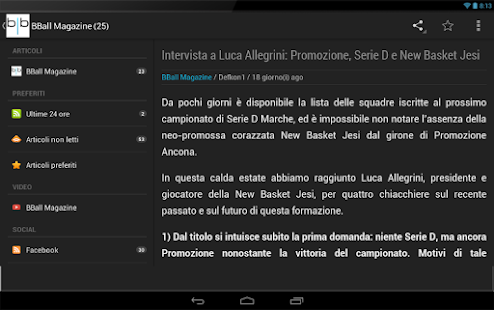 BBall Magazine Screenshots 0