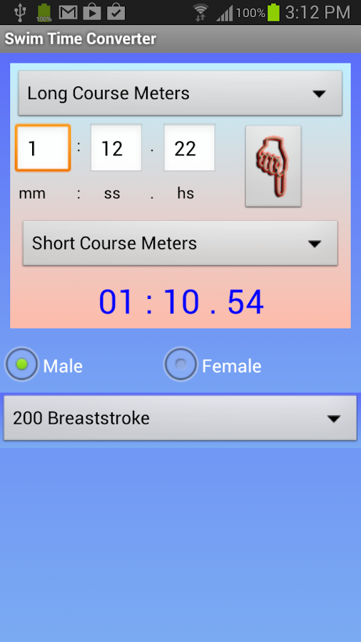 Swim Time Converter — приложение на Android