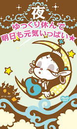 アクビガールの一日 ライブ壁紙 poster 5