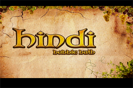 How to mod Learn Hindi Bubble Bath Game 2.5 unlimited apk for pc