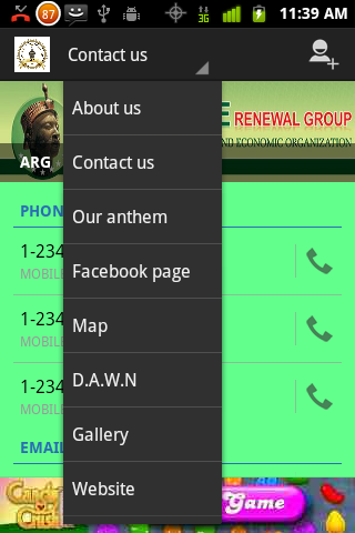 【免費社交App】Afenifere Renewal Group-APP點子