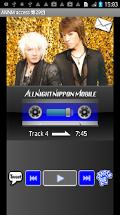 accessのオールナイトニッポンモバイル第29回 Screenshots 1