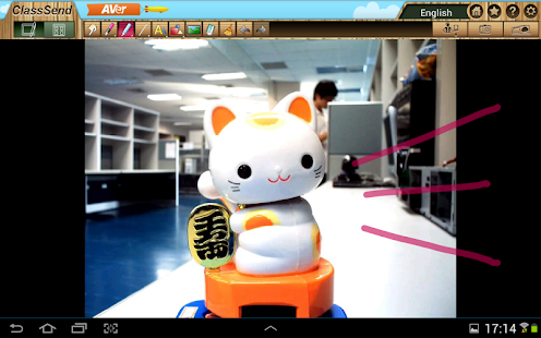 ClassSend(圖2)-速報App
