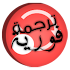 Translator - Floating2.7.3
