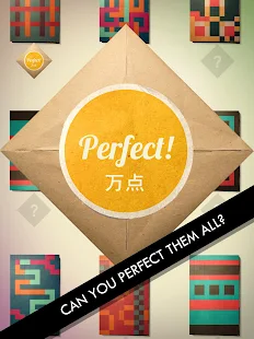 KAMI - screenshot thumbnail