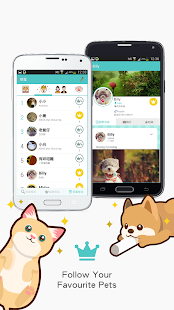 Lastest PetNfans APK for PC