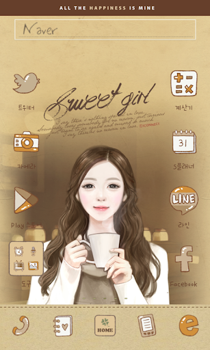 Sweetgirlcoffee Dodol launcher
