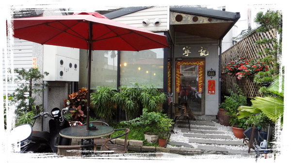 CP值超高平價的寧記麻辣火鍋吃到飽