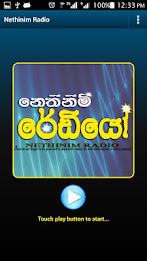 Nethinim Radio poster 2