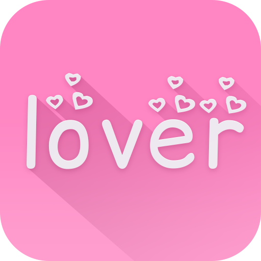 Lover font 2 LOGO-APP點子