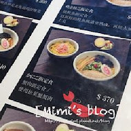 山頭火拉麵(京站店)