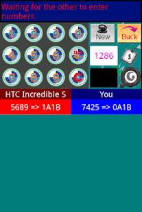 1A2B Brainstorming Game Screenshots 19