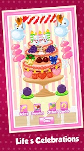 download ชอบเค้กกาแฟ - ทำอาหารเกม free