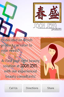 Download Soon Seng APK for Android