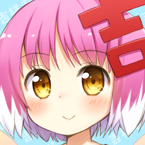 お散歩ｉｎ吉祥寺 1.1