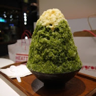 Tsujiri 辻利茶屋