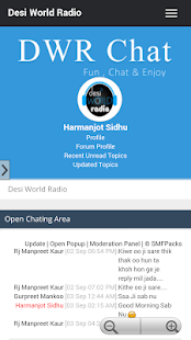 Desi World Radio Chat Forum Screenshots 3
