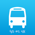 Cover Image of Download NEW 청주버스 2.2.8 APK