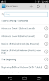 Flashcards for Greek & Hebrew