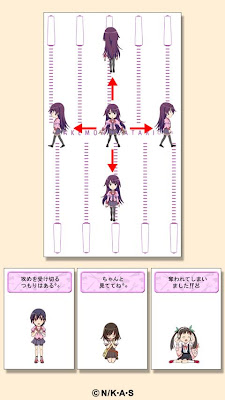 化物語 ライブ壁紙 On Google Play Reviews Stats