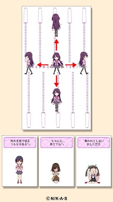 化物語 ライブ壁紙 Androidアプリ Applion