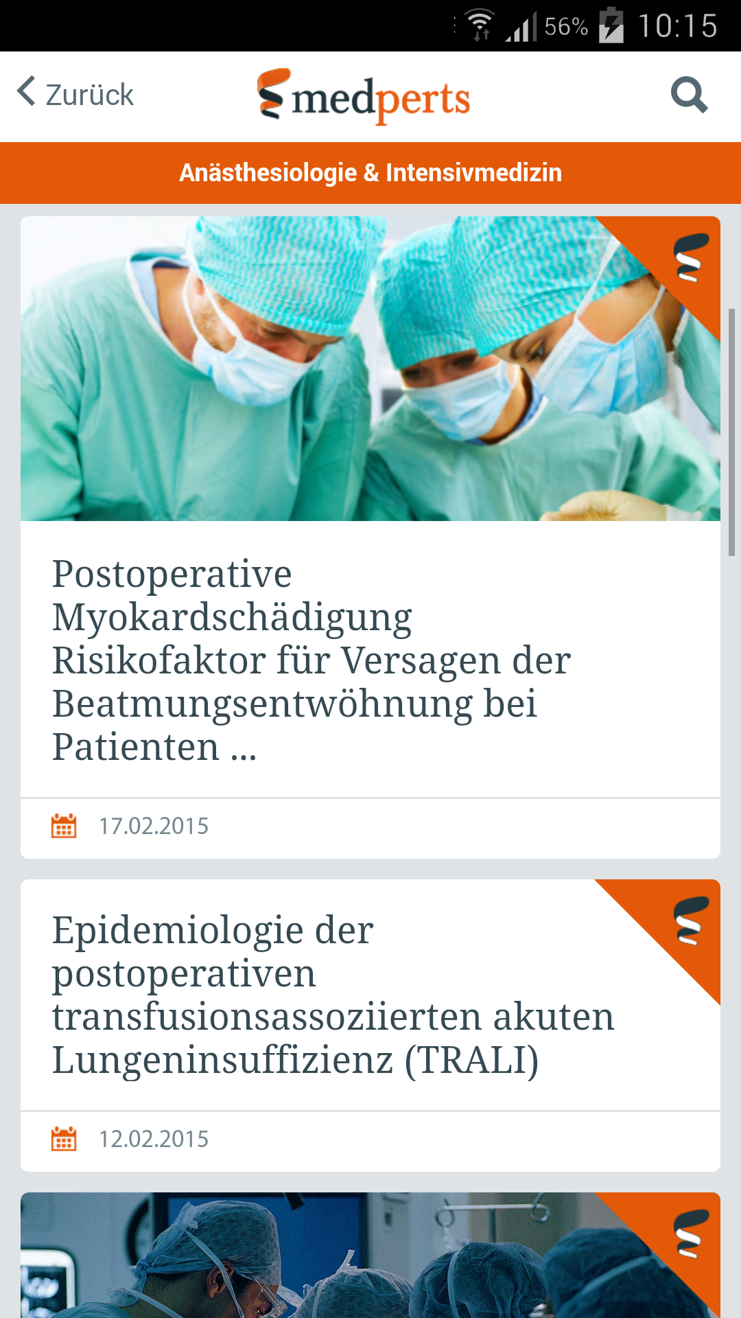Android application medperts screenshort