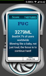 Blowing Measure FVC Screenshots 3