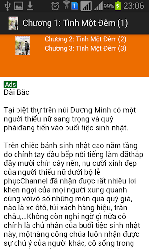 【免費書籍App】Hợp đồng hôn nhân 100 ngày-APP點子