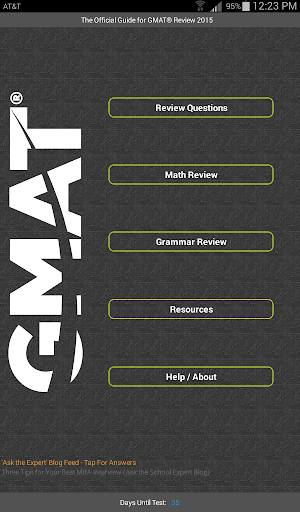 【免費教育App】Official Guide for GMAT Review-APP點子