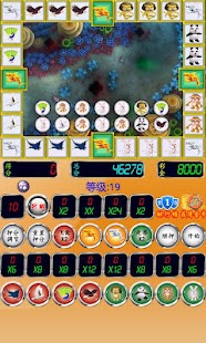 Free 金鲨银鲨老虎机 APK for Android