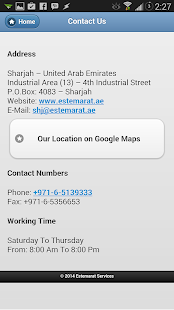 Estemarat Services Screenshots 7
