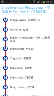 How to install Beijing Metro Map lastet apk for laptop