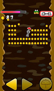 Falling Coins(圖3)-速報App