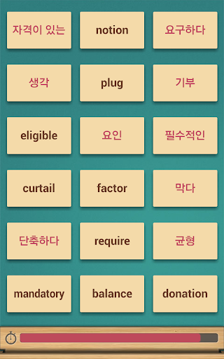 【免費教育App】벼락치기 - 토익(TOEIC) 영단어-APP點子