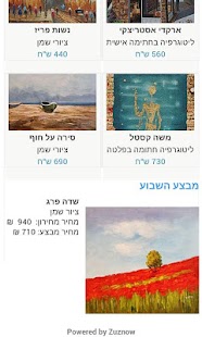 How to mod ynet art 3.0 apk for android