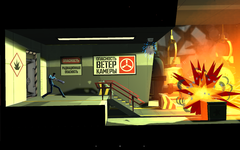 CounterSpy™ Screen 3