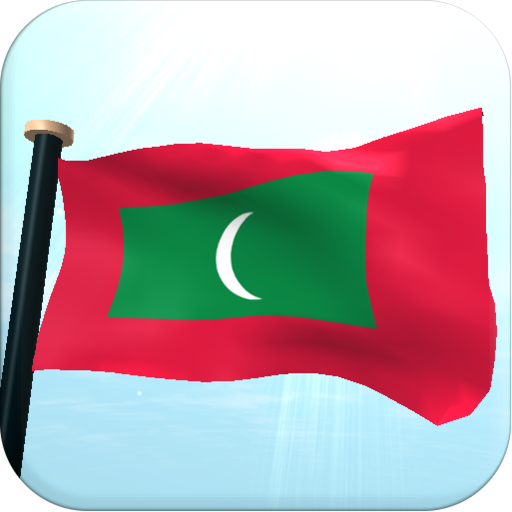 馬爾代夫旗3D免費動態桌布 個人化 App LOGO-APP開箱王