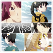 偽物語 ライブ壁紙 1 0 Android Apk Free Download Apkturbo