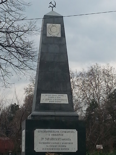 Russian Liberation Statue