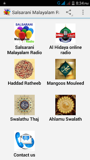 Salsarani Malayalam Radio