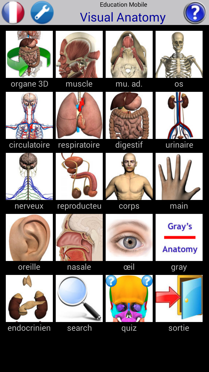 Android application Visual Anatomy screenshort