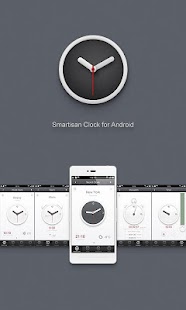 Smartisan Clock