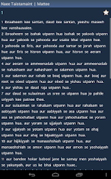 Pavitra Baaibil poster 15