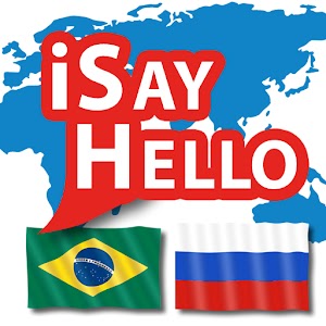 Portuguese (Brazil) - Russian