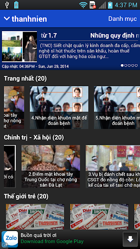 免費下載新聞APP|Vnexpress Dan Tri Thanh Nien app開箱文|APP開箱王