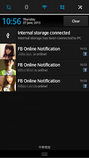 Facebook Online Notification - screenshot thumbnail