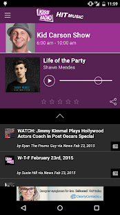 KiSS RADiO Screenshots 1